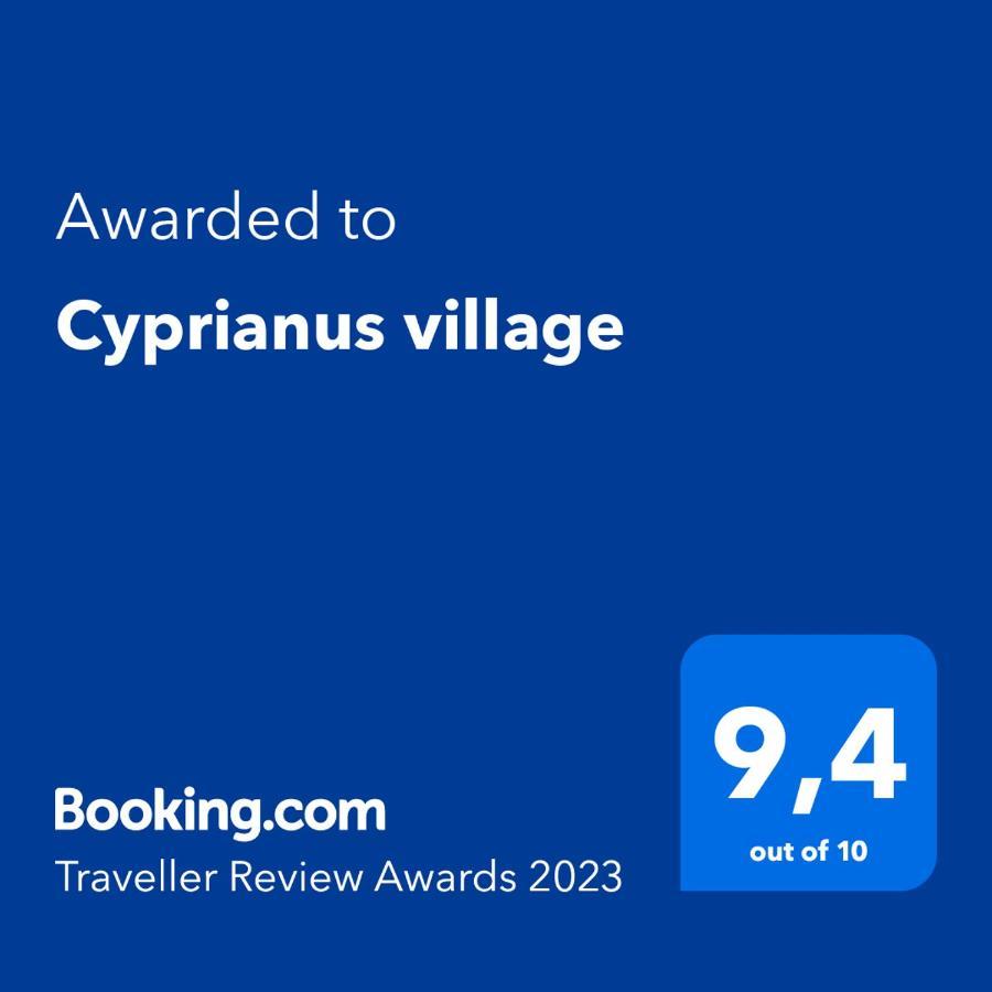 Cyprianus Village ポプラト エクステリア 写真